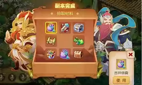 梦幻西游秘闻副本通用阵容插图