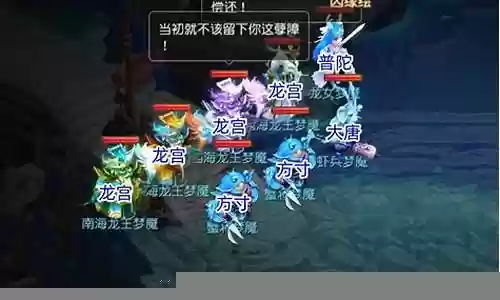 梦幻副本新手推荐阵容插图