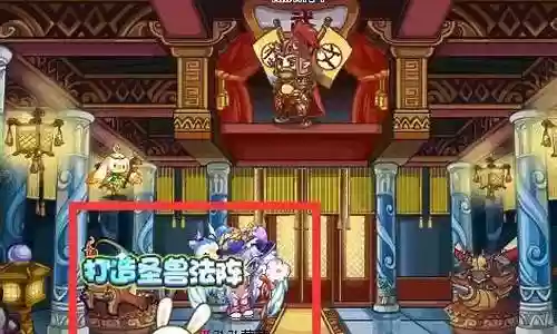 洛克王国2018年阵容
