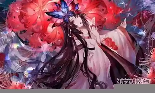 彼岸花2021阵容