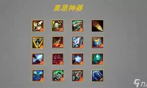 手机游戏双城之战阵容