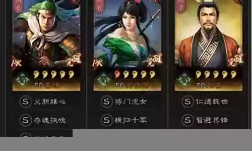 姜维怎么搭配阵容开荒最好