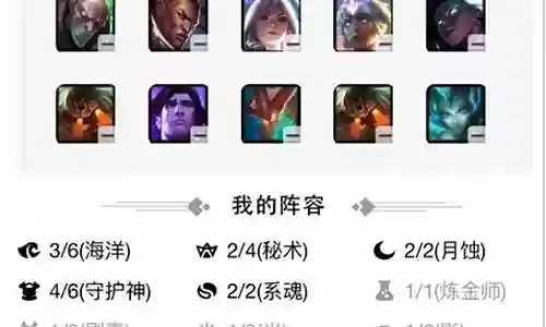 光棱如何搭配阵容最强