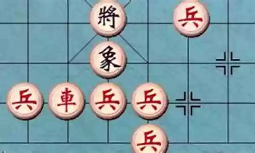 象棋进攻阵容搭配推荐图片
