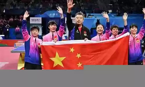 成都世乒赛女团阵容成绩插图