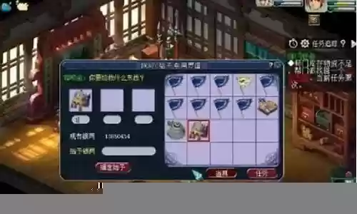 梦幻土豪游戏推荐阵容搭配