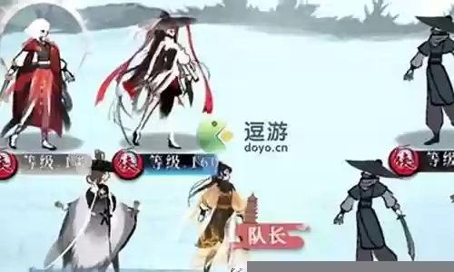 武娘外传阴阳阵容搭配图