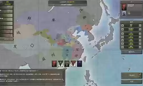钢铁雄心三有什么阵容插图