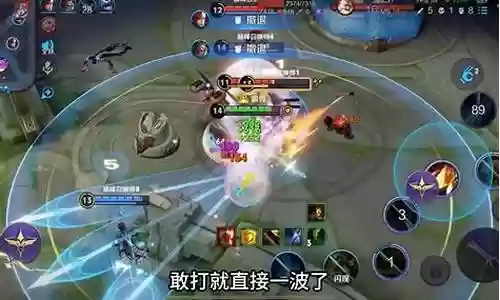 谁比较适合灵活阵容装备插图