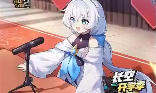 公羊队阵容名单最新插图