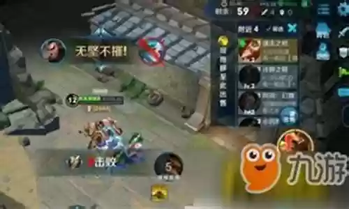 边境突围五排阵容搭配