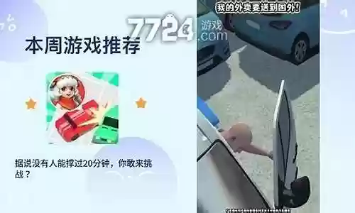 英雄救我英雄阵容搭配攻略