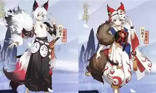 白藏主阵容2022插图
