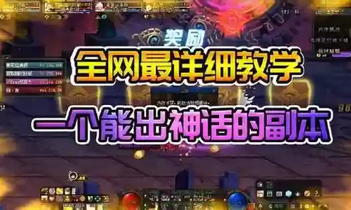 洞察之眼最强阵容搭配插图