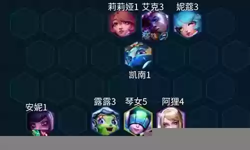 法师夺冠阵容搭配图解视频
