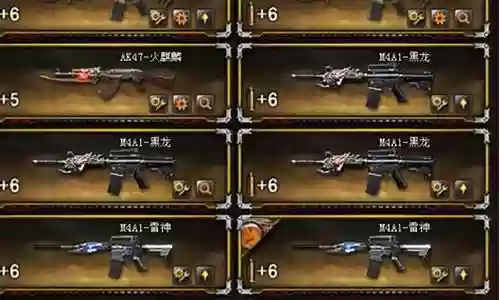 火线战争搭配什么阵容最强