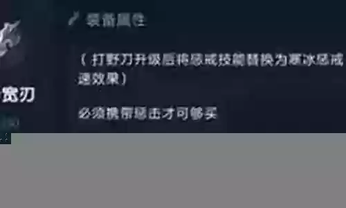 道具大师推荐阵容搭配攻略