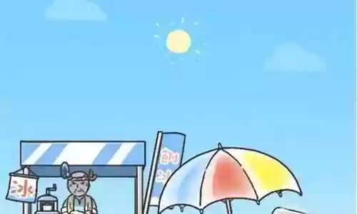 神回避16攻略插图