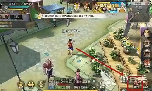 燃烧意志爆发阵容搭配攻略插图