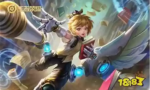 王者荣耀无解版阵容插图