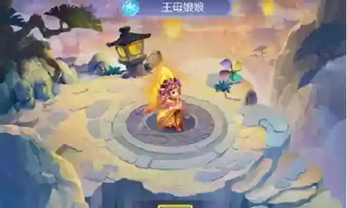 寿星试炼阵容搭配攻略最新插图