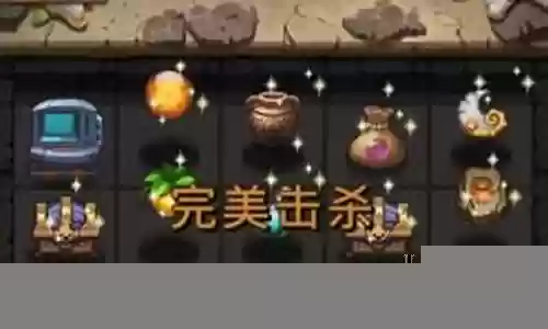 废弃边陲攻略魔法师插图