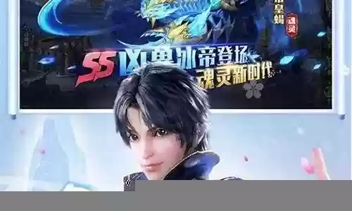 胡列娜最新阵容