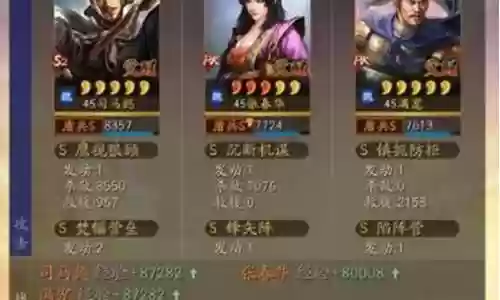克制女王阵容搭配什么英雄