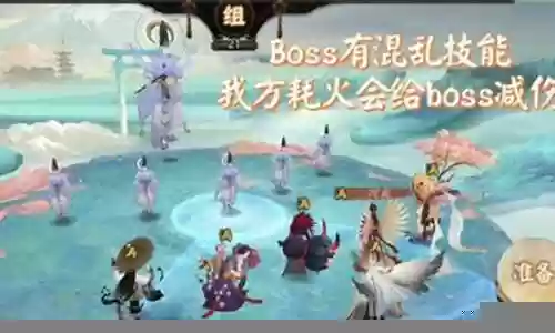 平民鬼使黑阵容搭配推荐插图