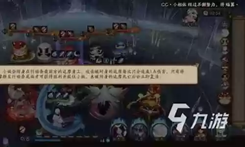 乐福最佳阵容搭配