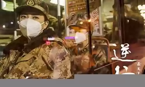 最美逆行者单元阵容插图
