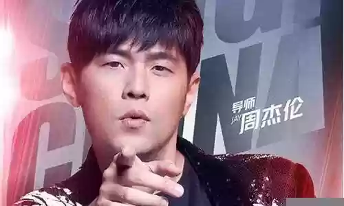 中国好声音回归阵容