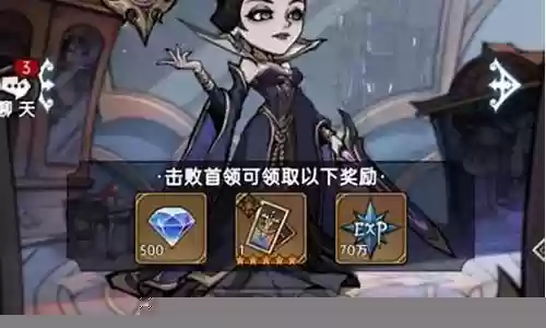 魔镜物语法术阵容插图