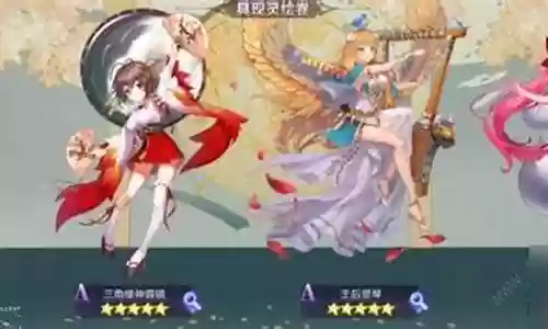 哪些需要守护的角色阵容搭配