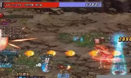 dnf 超时空 装备