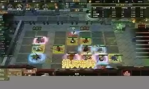 魔兽主公排名最佳阵容搭配插图