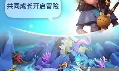 神域骑兵最强搭配阵容图