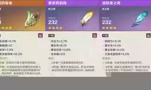 经典摆烂阵容搭配视频解说