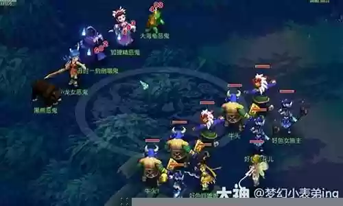 梦幻西游40级到50级如何快速升级