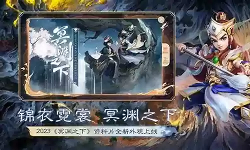 大话西游免费版 1级装备属性