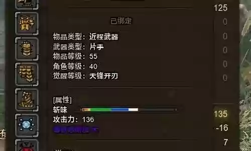 怪物猎人ol毒武器测评