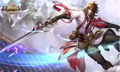 王者荣耀中英雄武器叫插图