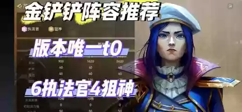 凯瑟琳阵容代码插图1