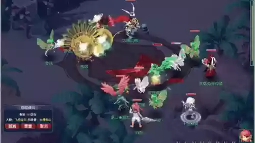 梦幻西游北具封妖攻略插图