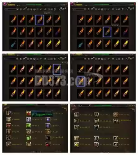 魔兽世界武器一览插图