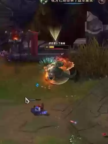 lol7.10鳄鱼攻略插图
