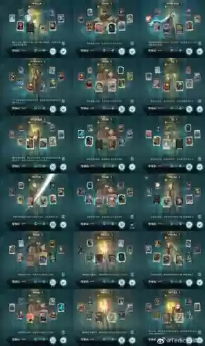 阵容器坏了插图