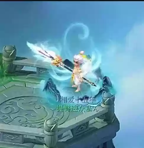 梦幻神天兵120武器外观插图