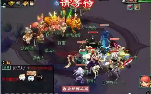 梦幻西游抓宠物视频插图