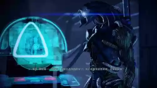 质量效应2先锋高级武器训练插图